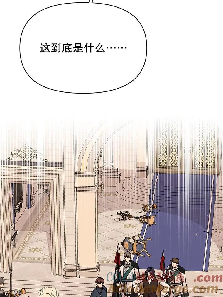105.秘密通道36