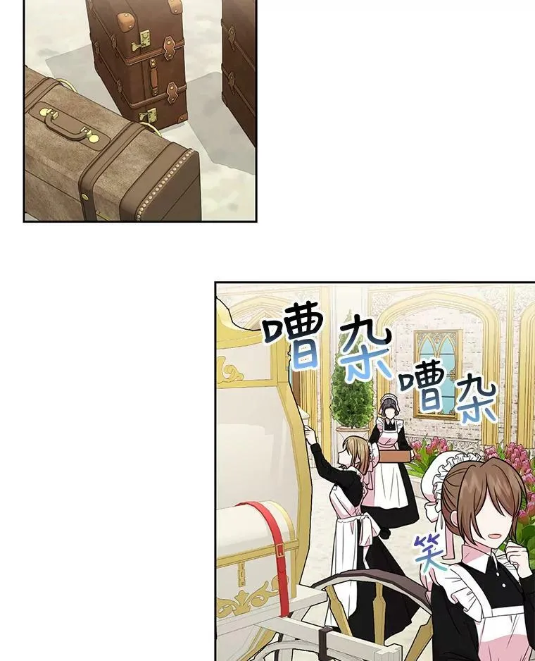 12.离别31