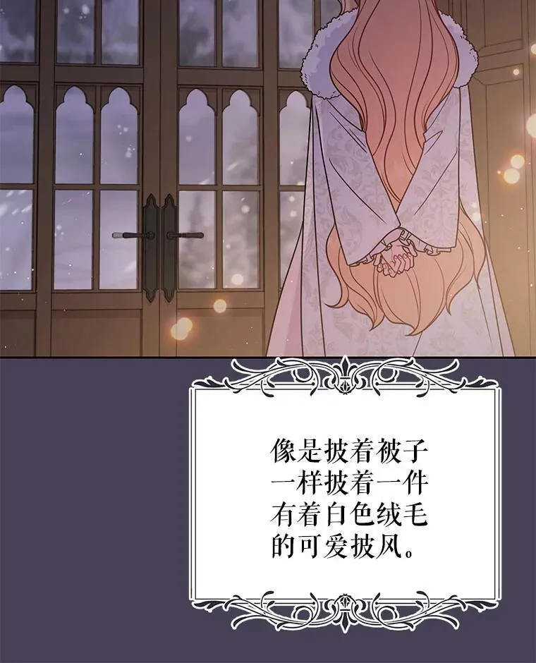 61.被发现了61