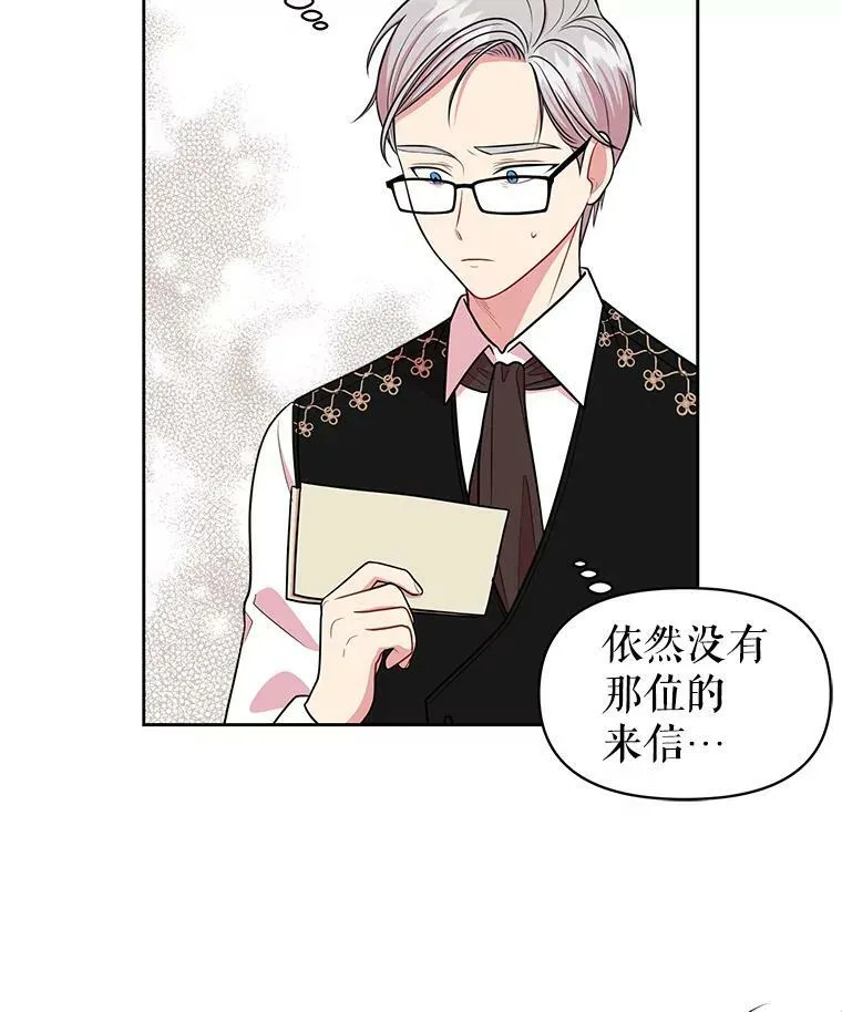 13.五年后5