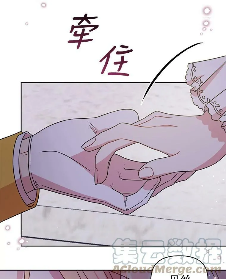 38.久别重逢60