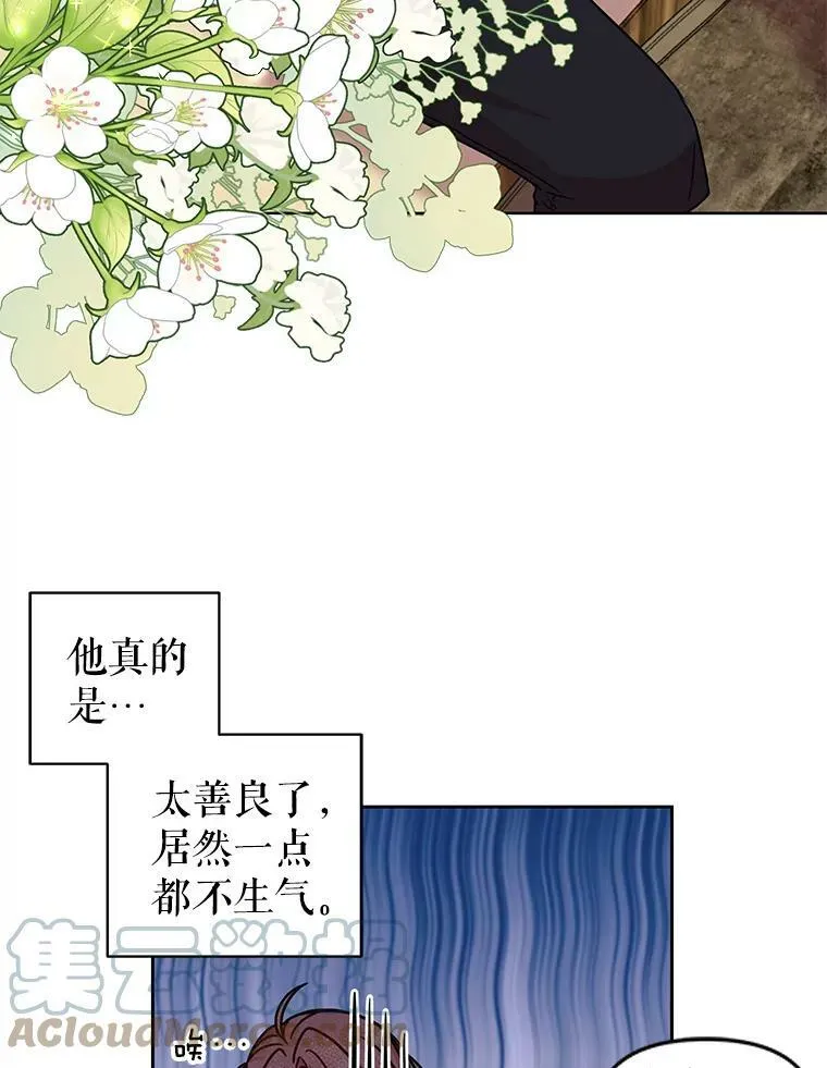 5.无礼的双胞胎69