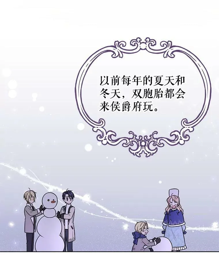 13.五年后26