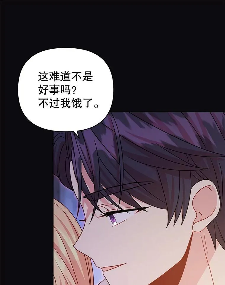 93.以为你回不来了13