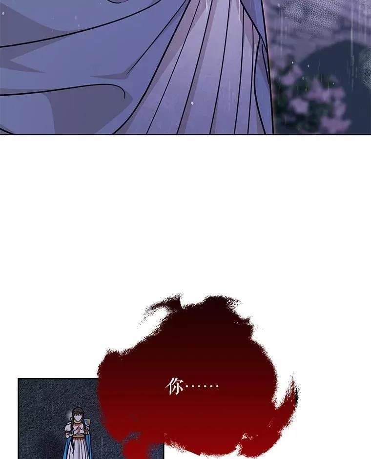 110.生死边缘26