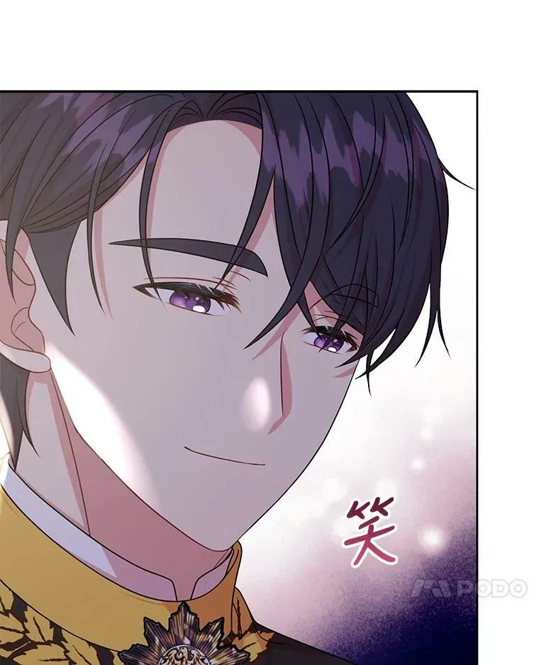 41.杰德归来47