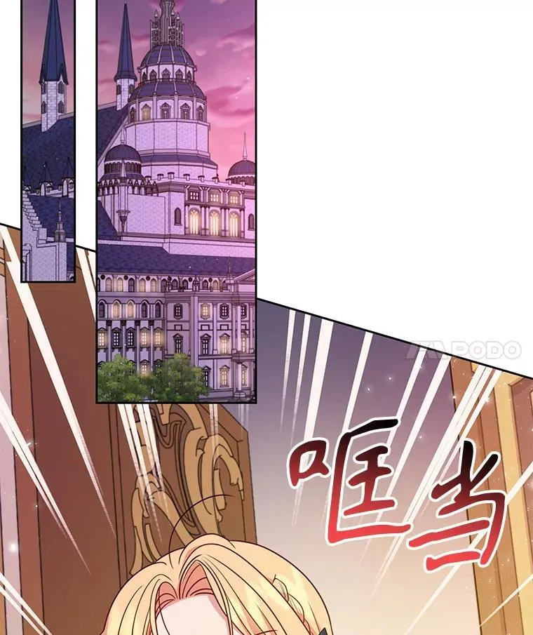 86.噩梦7