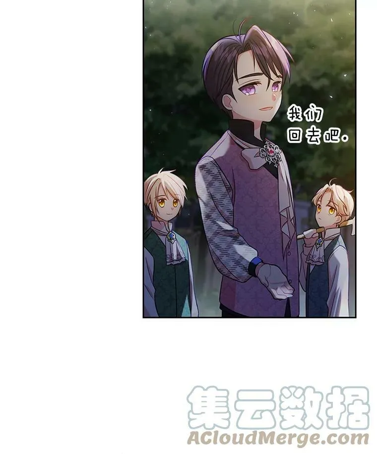 12.离别24