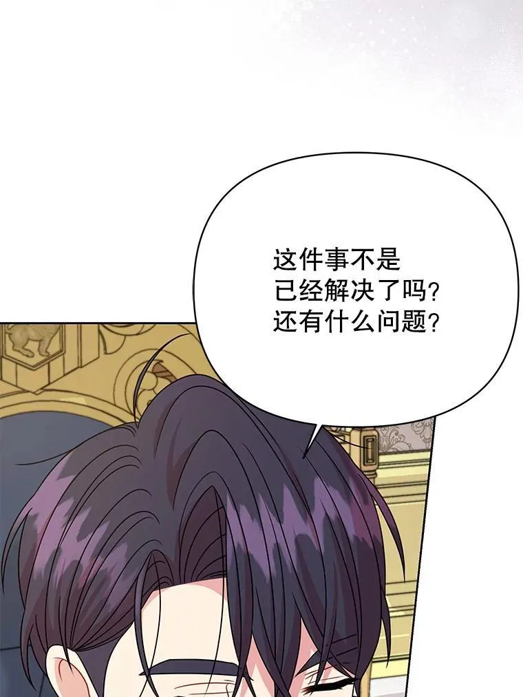 99.普通人70