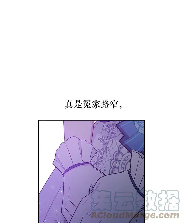 21.行刑人之子9