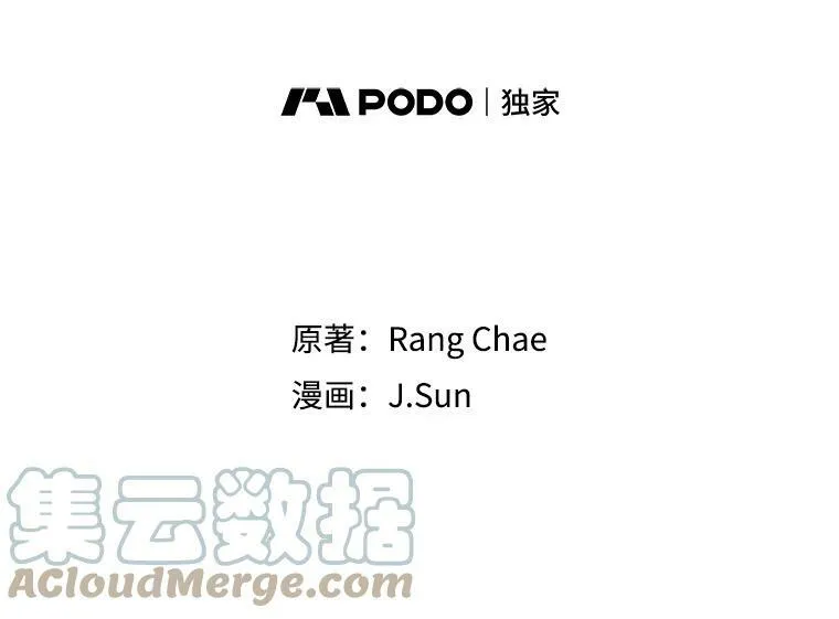48.当皇后如何36