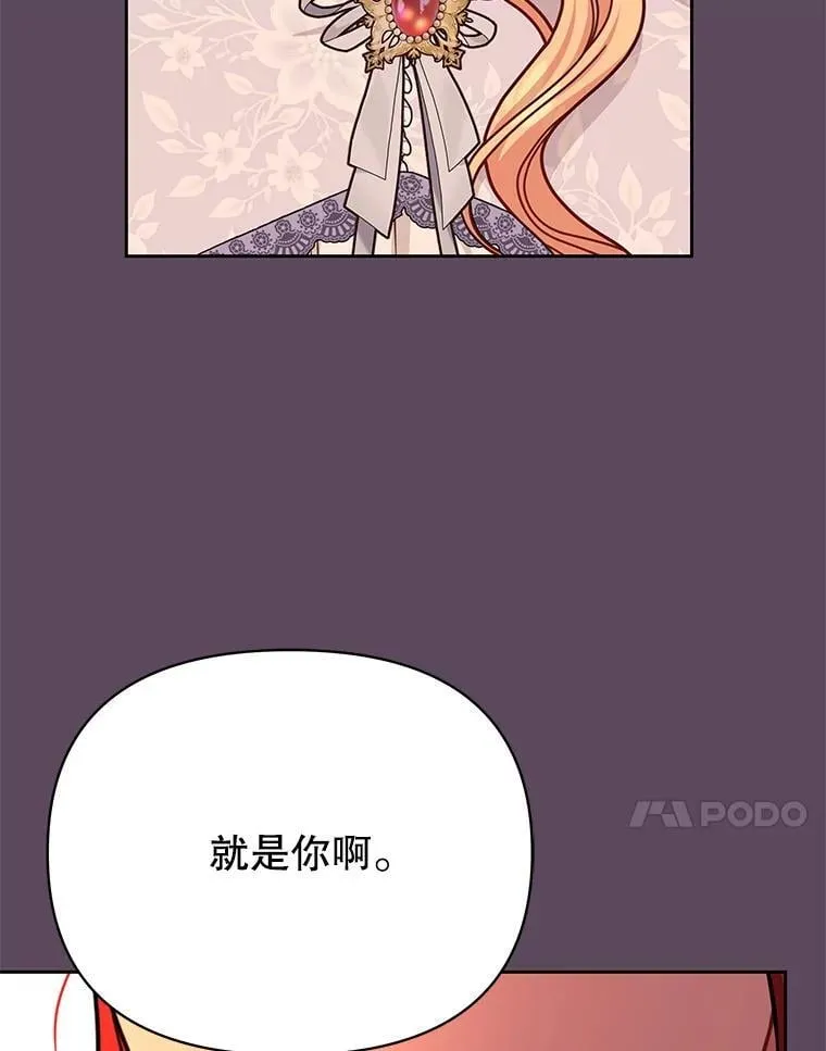 112.苏醒107