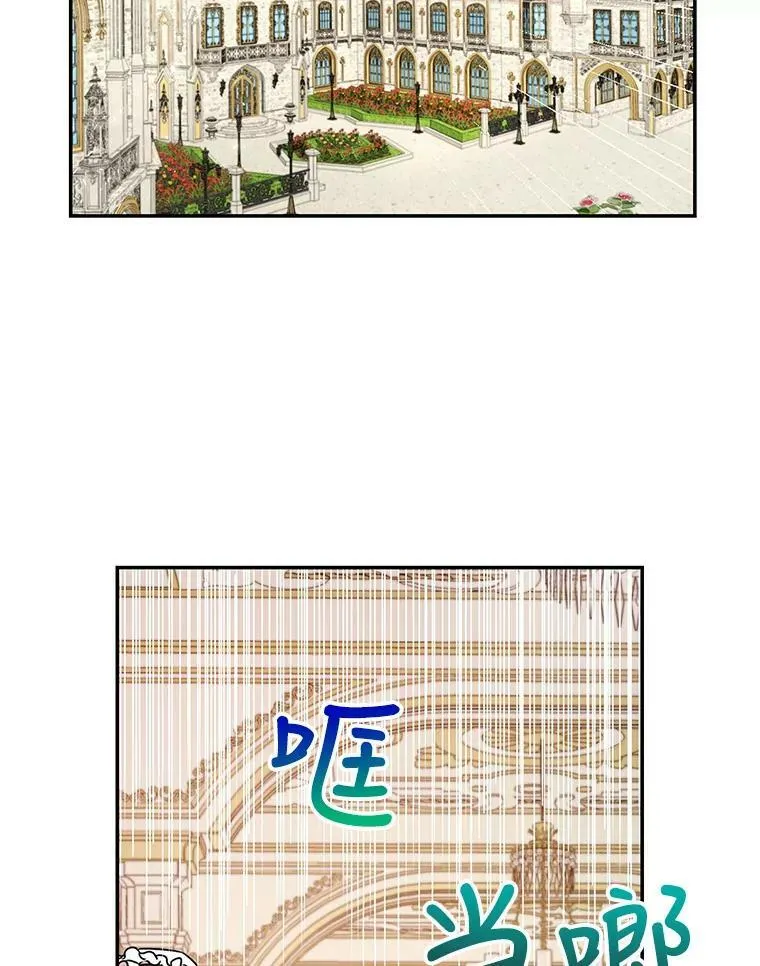 3.他为什么不生气？13