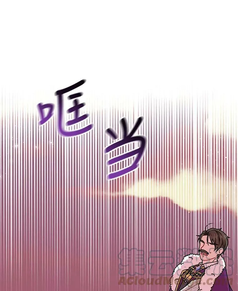 40.禁忌魔法（2）28