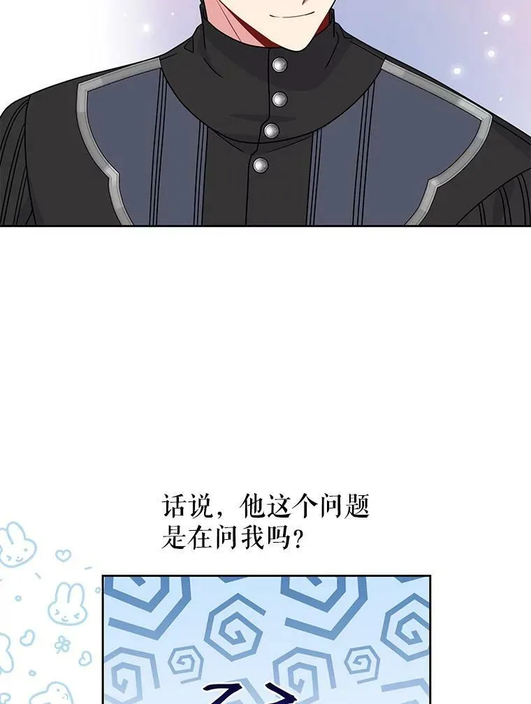 64.多人晚餐101