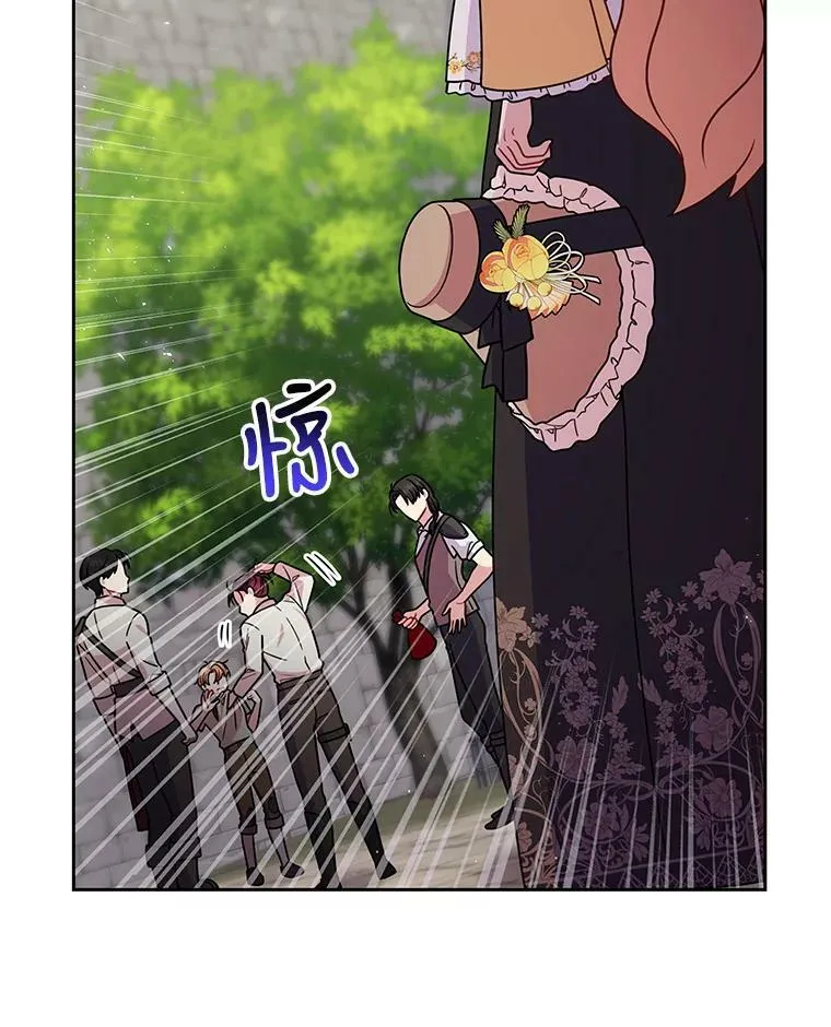 70.频繁偶遇89