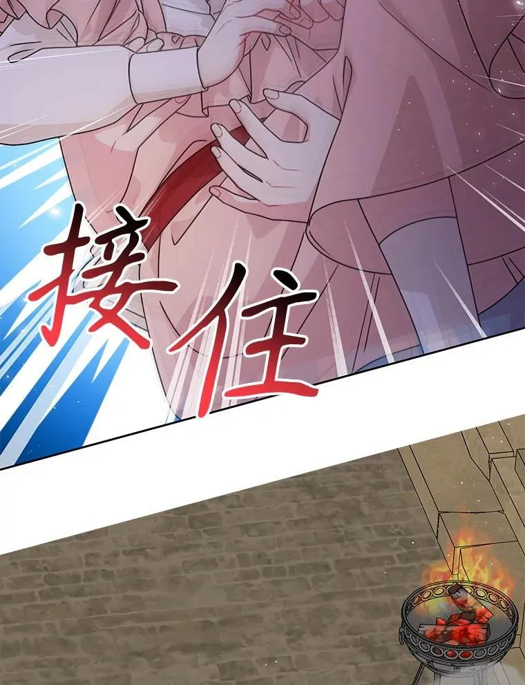 105.秘密通道74