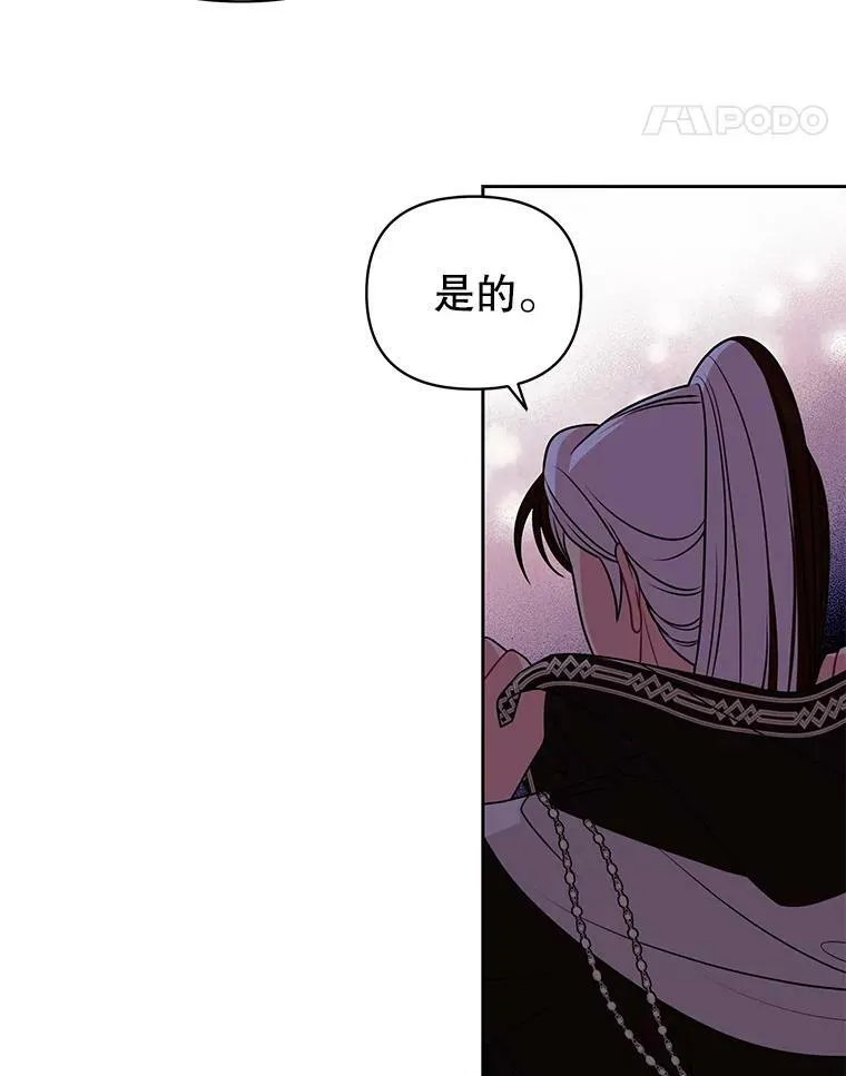 82.我爱你94