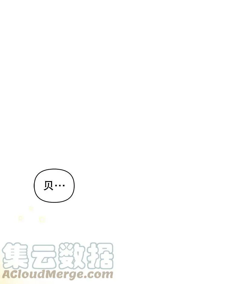 30.离别68