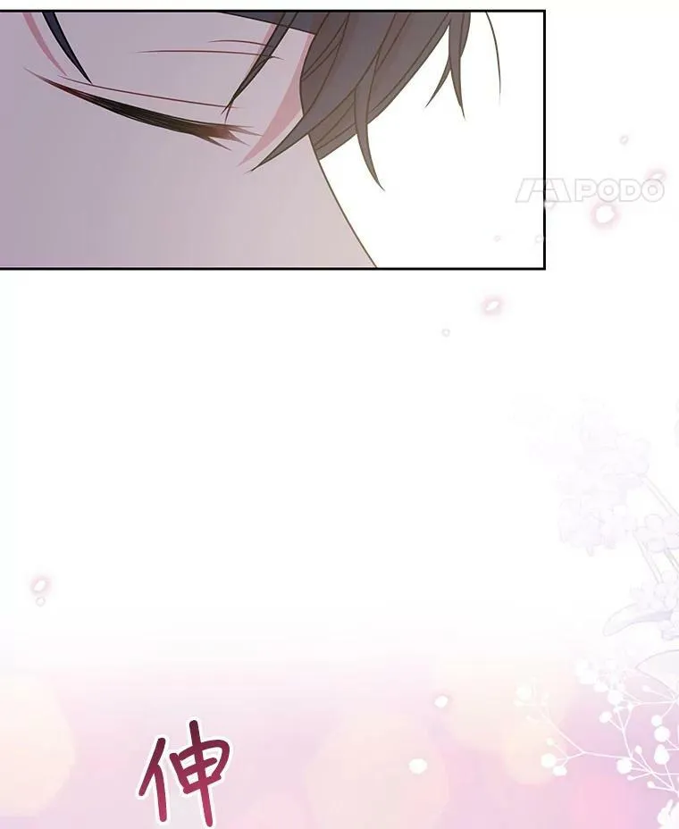 38.久别重逢41