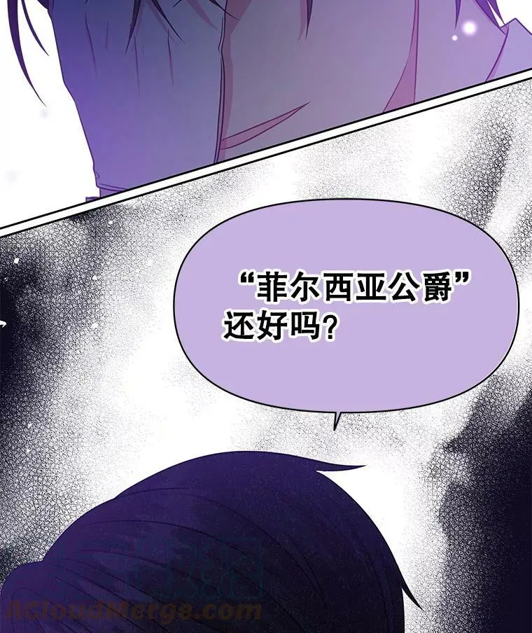 21.行刑人之子42