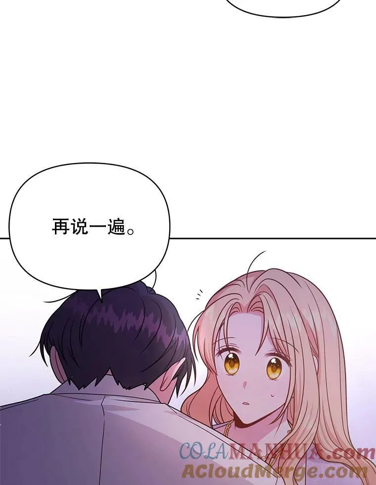 82.我爱你56