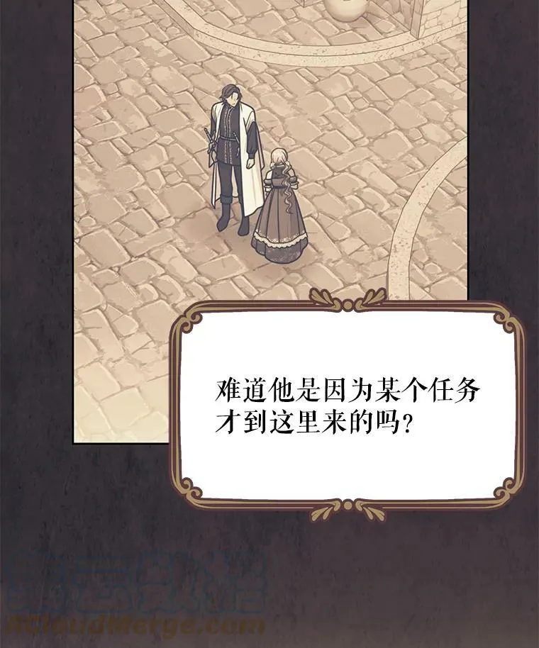 59.学习射箭36