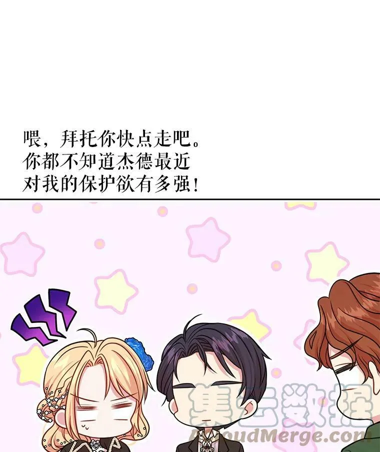 21.行刑人之子39
