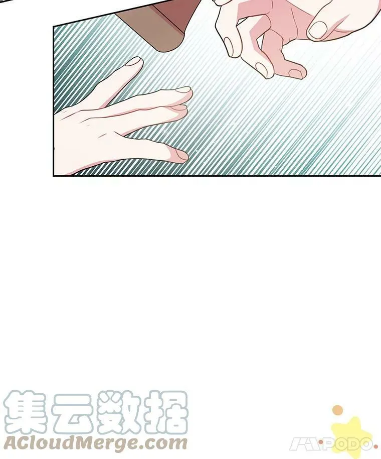 32.偶遇女主42