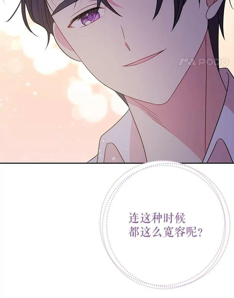 29.代价45