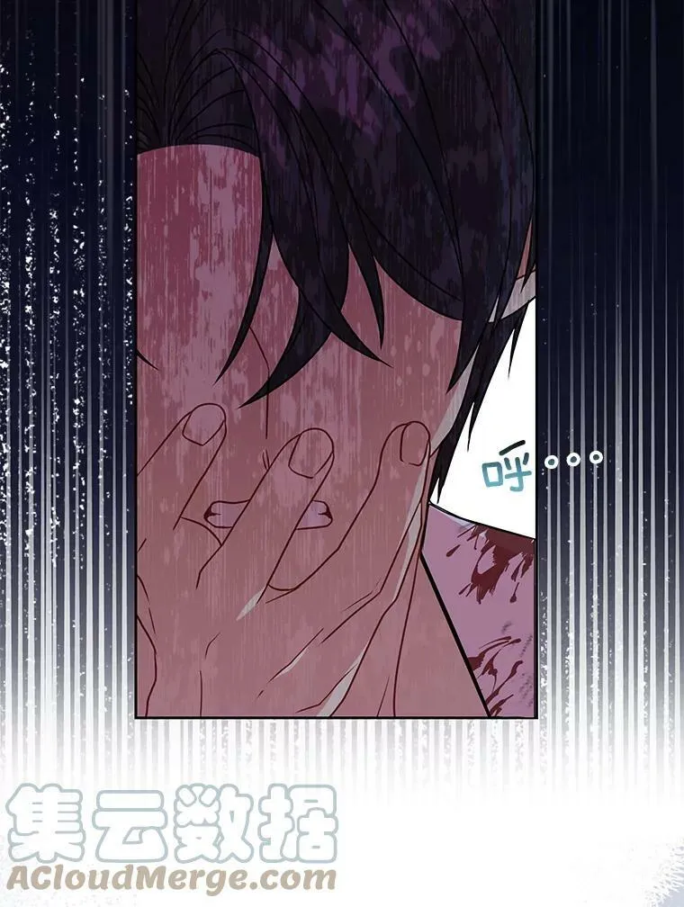 38.久别重逢96