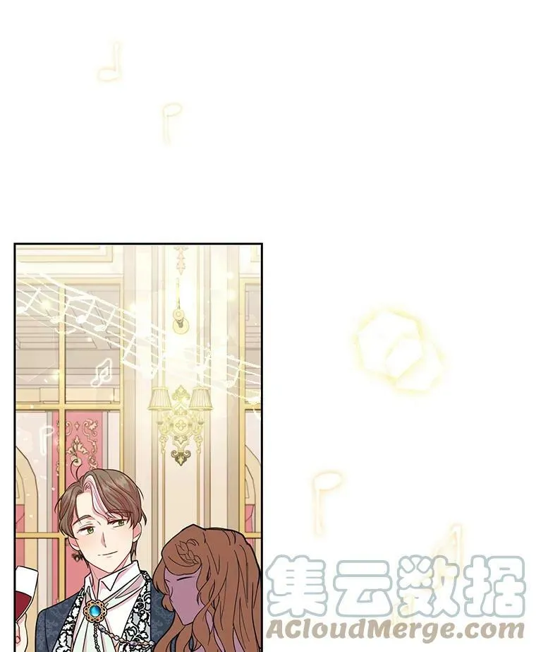 22.与皇太子碰面24