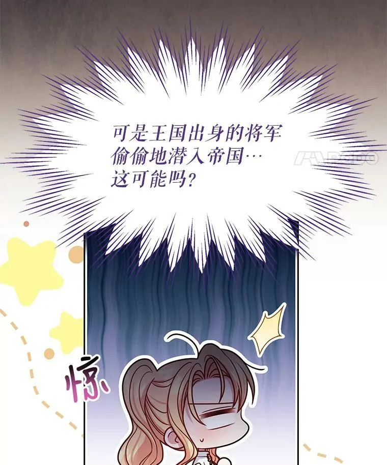 59.学习射箭37