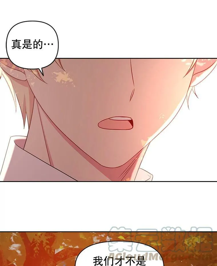 25.救父亲15