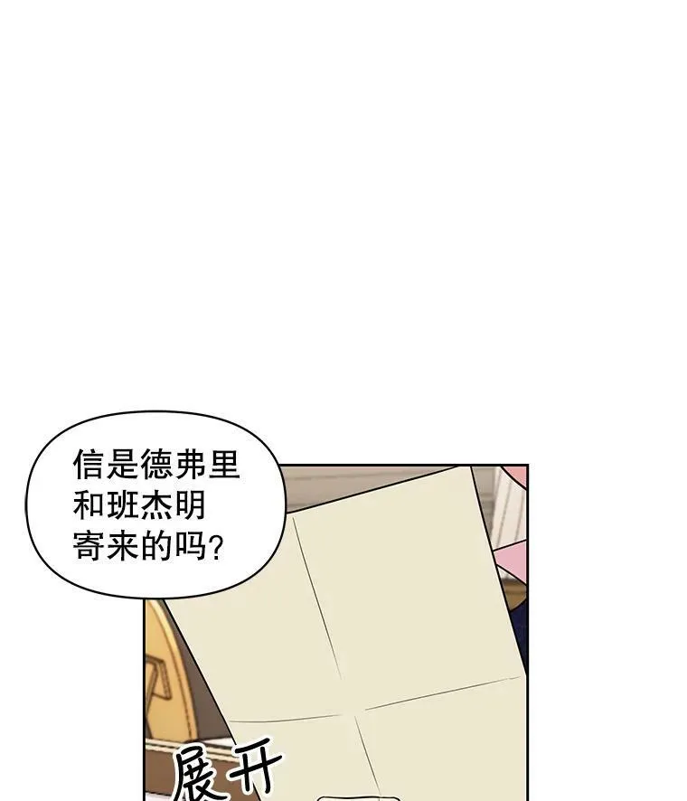 13.五年后23