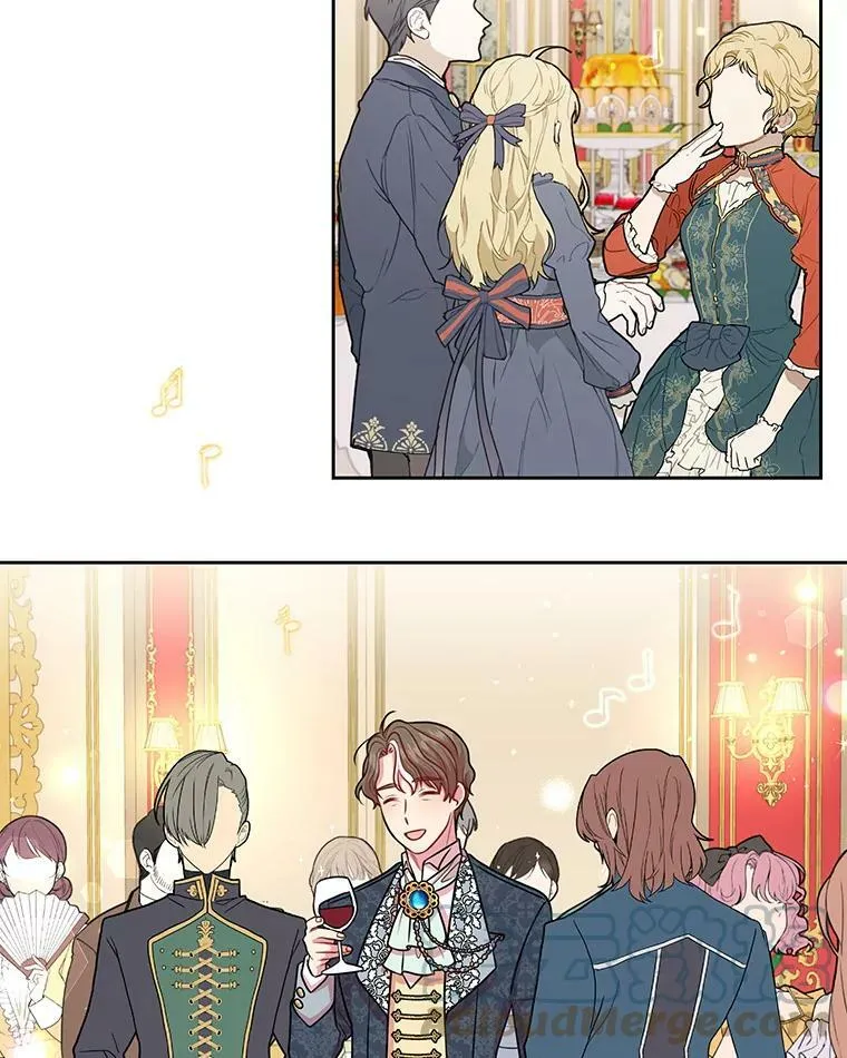20.舞会开始54