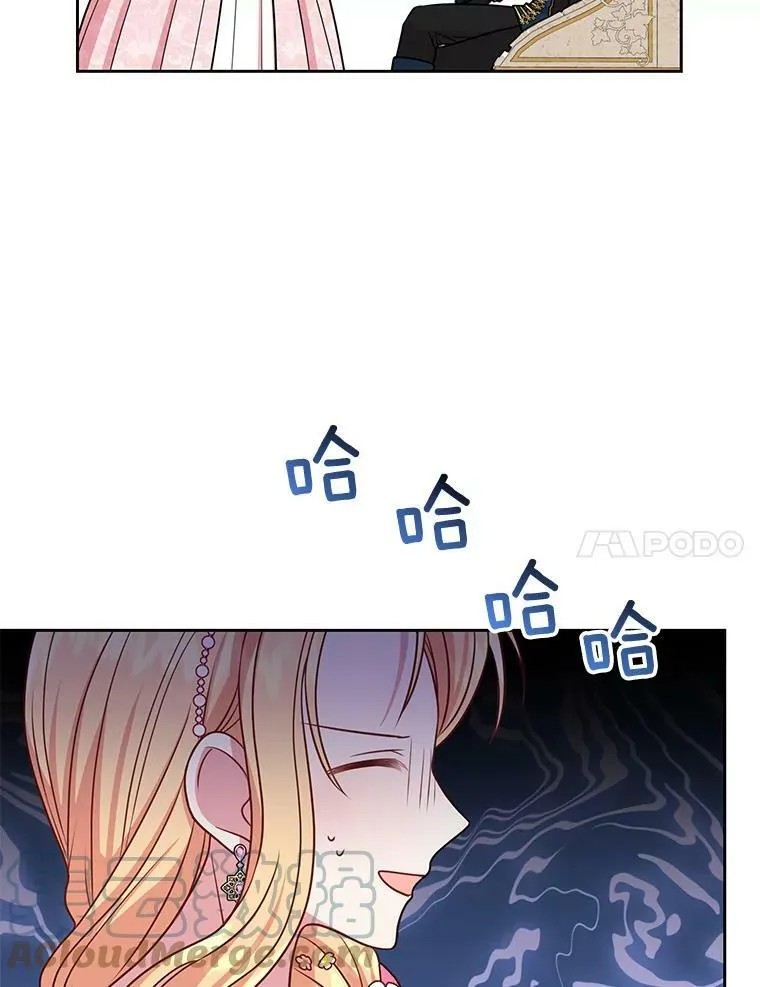 46.手上有血48