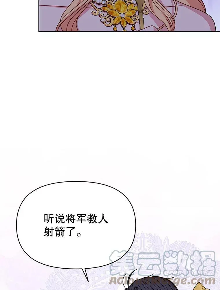 64.多人晚餐96