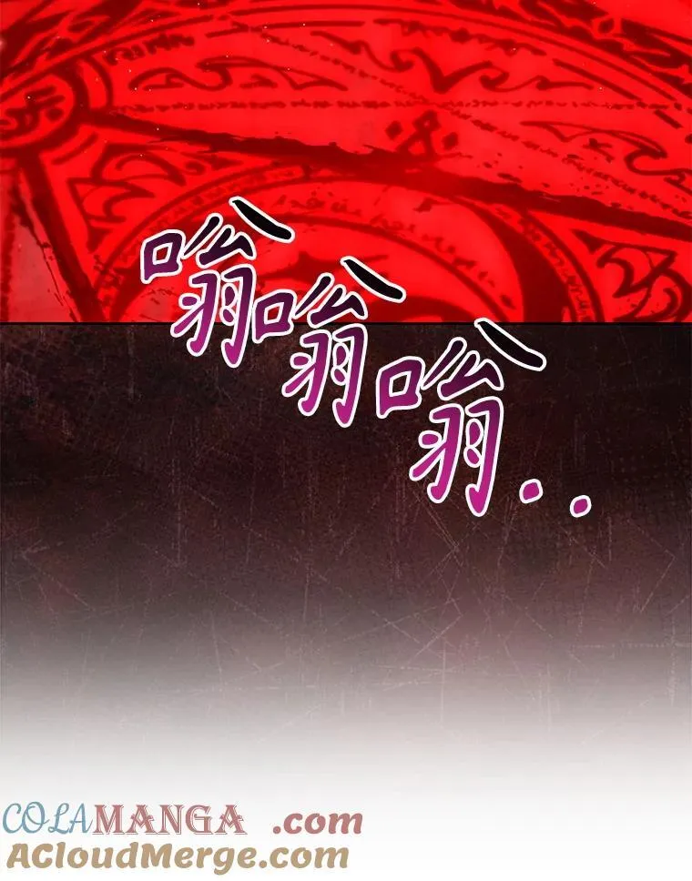 107.被俘56
