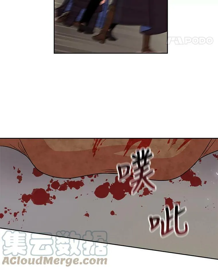 40.禁忌魔法（2）36