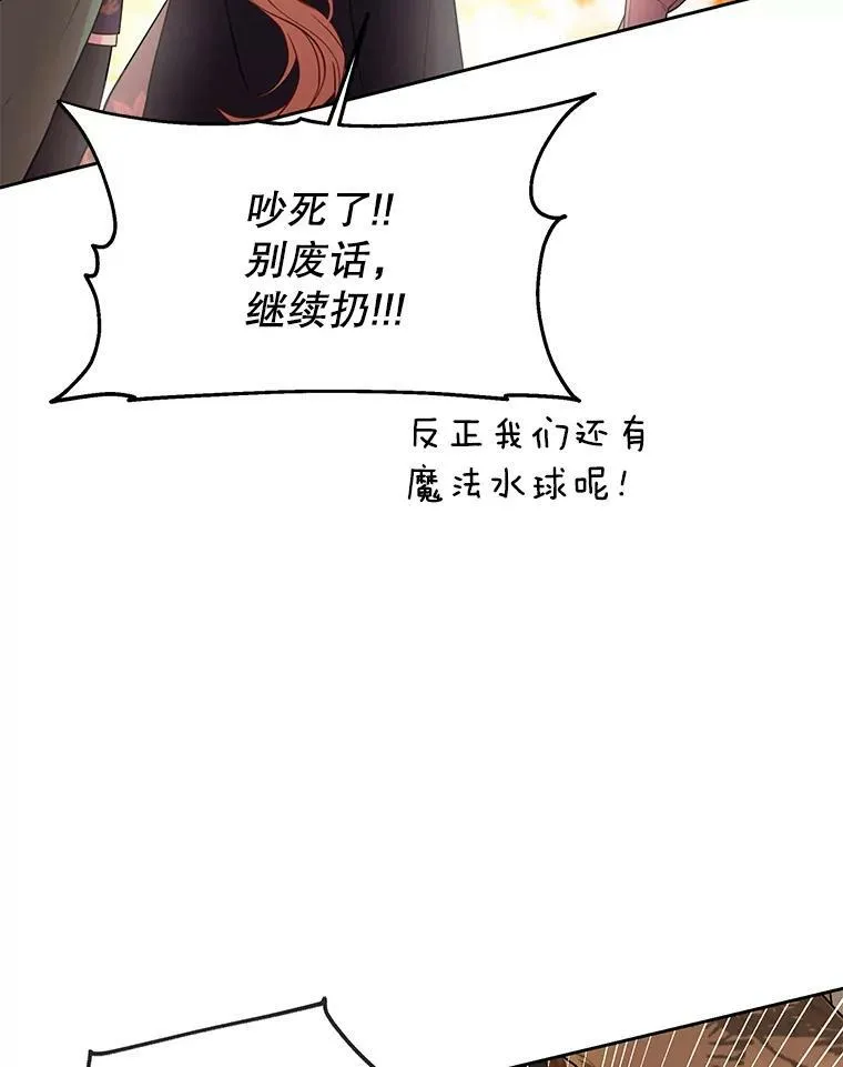 25.救父亲47