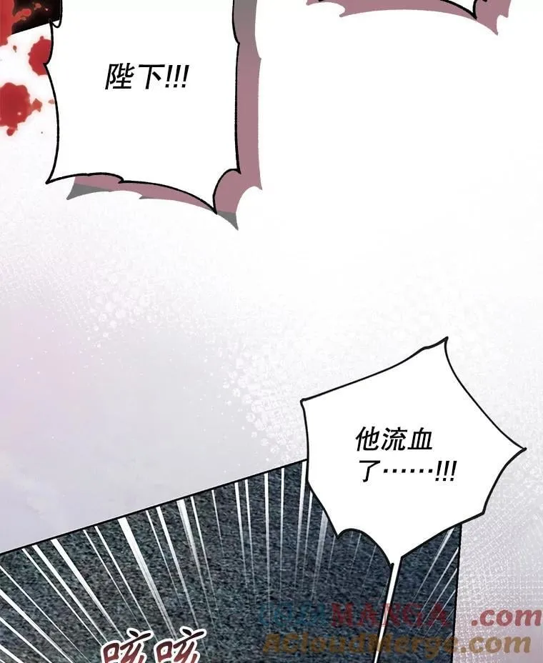 110.生死边缘60