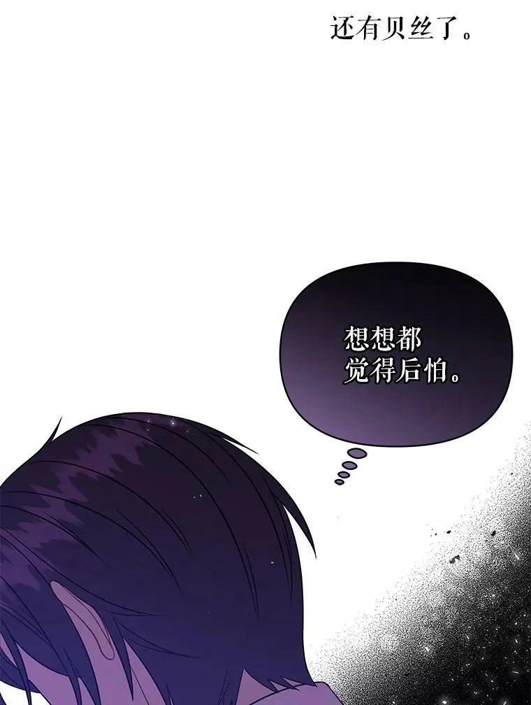 30.离别26