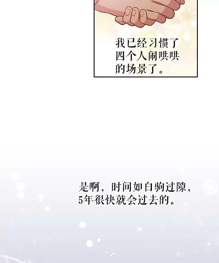 12.离别26