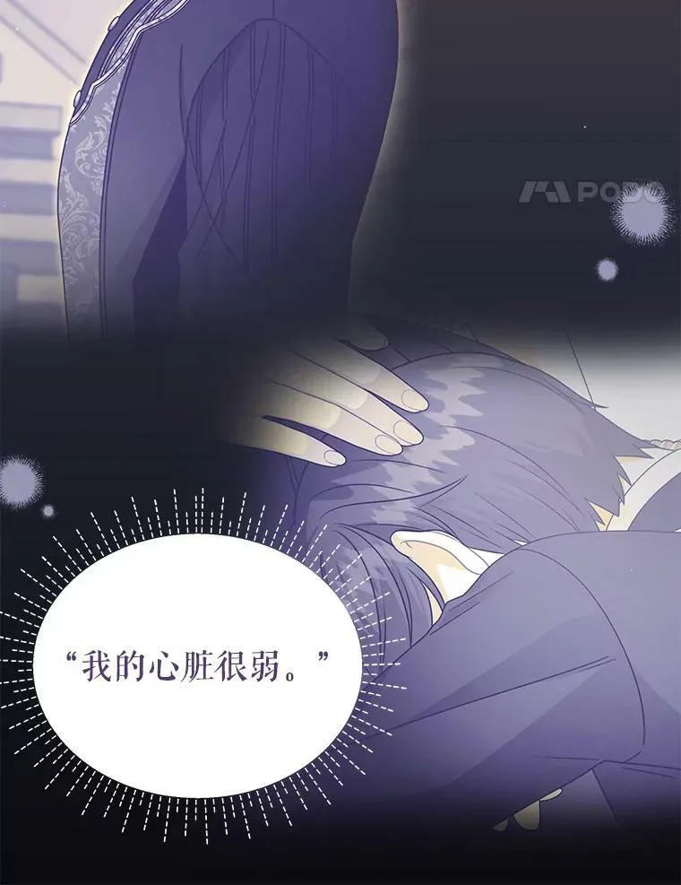 81.晕倒71