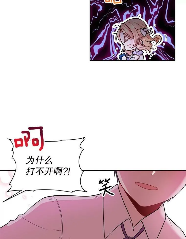 12.离别79