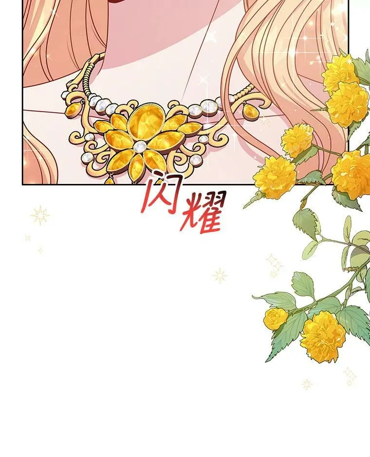 65.要打赌吗？67
