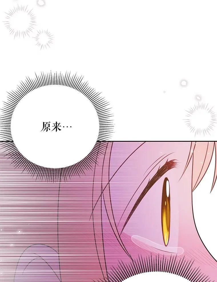 30.离别85