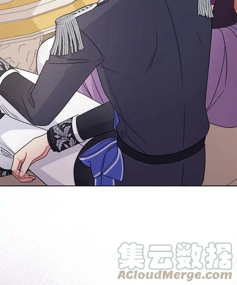 61.被发现了84