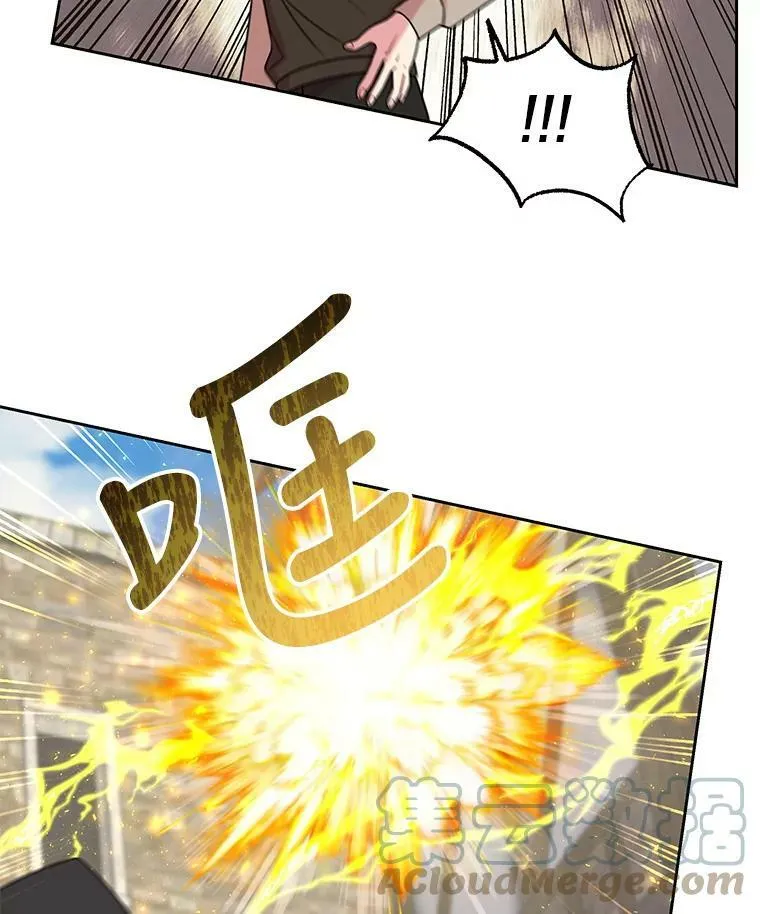 50.出宫遇袭84